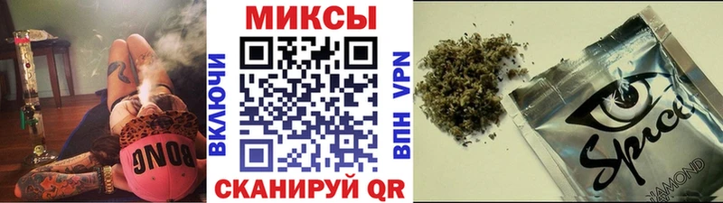 БУТИРАТ BDO  Североморск 