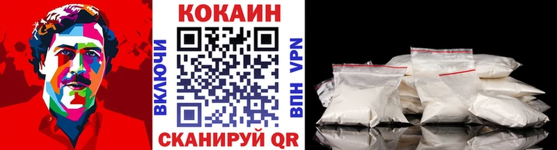 как найти наркотики  Североморск  Кокаин Боливия 