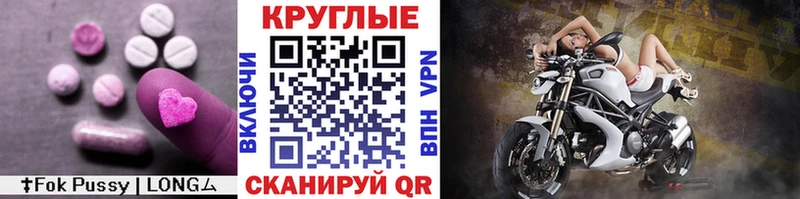 Ecstasy VHQ  Североморск 