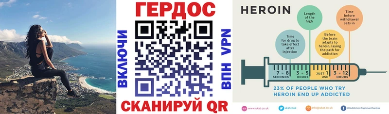 кракен сайт  магазин    Североморск  Героин Афган 