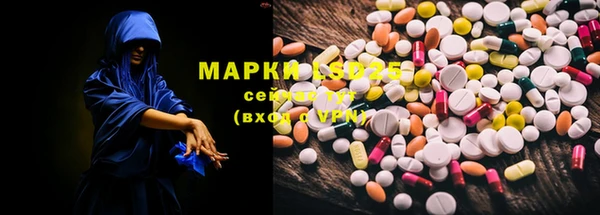 мяу мяу мука Армянск