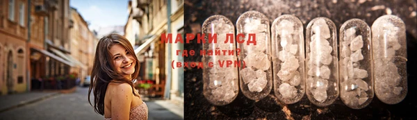 мяу мяу мука Армянск