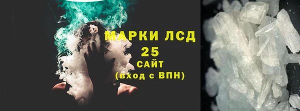 мяу мяу мука Армянск