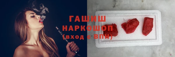 стаф Арсеньев