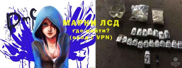 мяу мяу мука Армянск