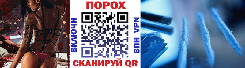 наркотики  Североморск  кракен онион  Первитин кристалл 
