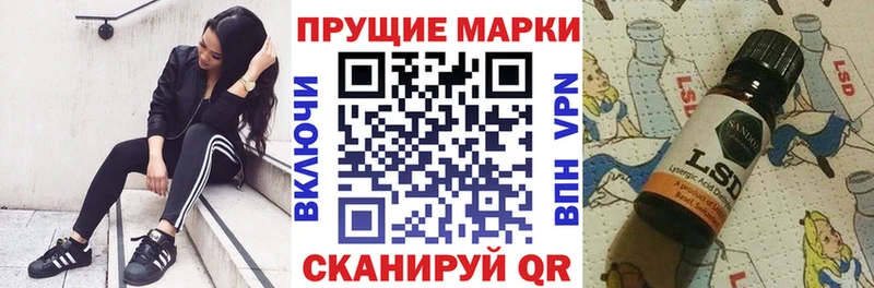 Марки N-bome 1,5мг  Североморск 